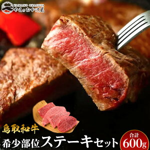 yӂ邳Ɣ[Łz22.a 󏭕ʃXe[LZbg 600g | | Y a a  I  Xe[L ē Ă Ԃ XCX lC  ɂ 󂠂 Mtg 挧 kh 