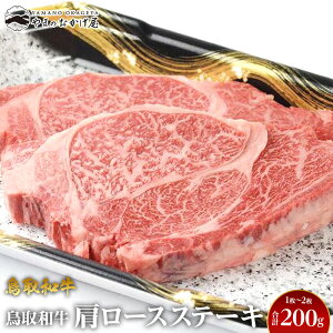 yӂ邳Ɣ[Łz713.a[XXe[L 1`2 v200g | | Y a a  I  [X  ē Ă Ԃ XCX lC  ɂ 󂠂 Mtg 挧 