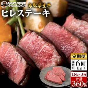 yӂ邳Ɣ[Łz22-3.y6ցz挧YqXe[L 3 v360g×6 | | Y a a  I  q  ē Ă Ԃ XCX lC  ɂ 󂠂 Mtg 