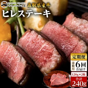 yӂ邳Ɣ[Łz22-8.y6ցz挧YqXe[L 2 v240g×6 | | Y a a  I  q  ē Ă Ԃ XCX lC  ɂ 󂠂 Mtg 