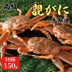 yӂ邳Ɣ[ŁzeʂIׂy2025N11z挧Y  e pyZRKjziȂ܁j100g܂150g@5`10t