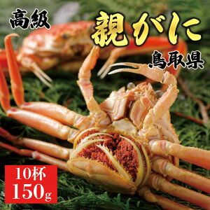 yӂ邳Ɣ[ŁzeʂIׂy2025N11z挧Y  e pyZRKjzi䥁jy󂠂z100g܂150g 5`10t