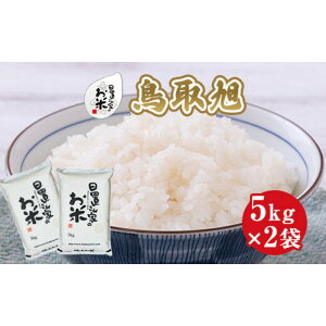 yӂ邳Ɣ[ŁzyeʂIׂzߘa7NYV 戮  8kg 9kg 10kg uƂ̂ |   uh 挧Y ͂ N wV[ ɂ ٓ 2025NY ƂƂ肠 