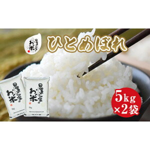 yӂ邳Ɣ[Łzߘa7NYV ЂƂ߂ڂ Iׂ e  8kg 9kg 10kg uƂ̂ |   uh 挧Y ͂ N wV[ ɂ ٓ 2025NY qg{  