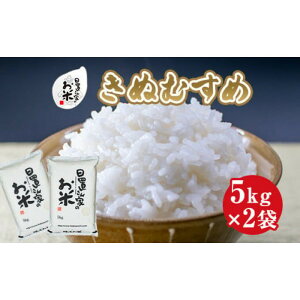 yӂ邳Ɣ[ŁzyeʂIׂzߘa7NYV ʂނ   8kg 9kg 10kg uƂ̂ |   uh 挧Y ͂  ɂ ٓ 2025NY LkX  