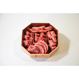 【ふるさと納税】1032.鳥取和牛 5つの部位の希少部位焼肉350g