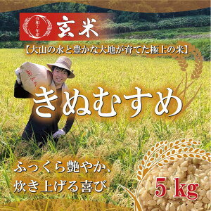 yӂ邳Ɣ[Łz1103.ߘa7NY@ʂނߌ 5kg