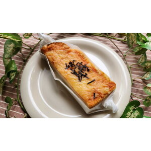 �y�ӂ邳�Ɣ[�Łz1178.�y���挧�Y �l�C�y�؃p���z���Ⴊ�����`�[�Y�g�[�X�g 5��