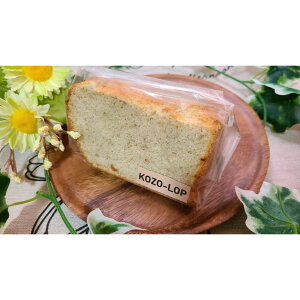 yӂ邳Ɣ[Łz1202.y挧Y wV[XC[czmbṽVtHP[L oii 18