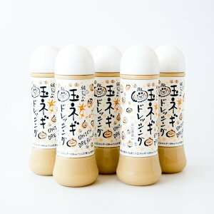 yӂ邳Ɣ[Łz1119.̋ʂ˂hbVO1{i280mlj×5{