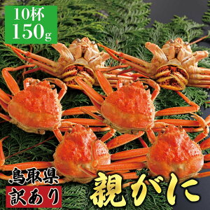 yӂ邳Ɣ[ŁzeʂIׂy2025N11z挧Y  e pyZRKjzi䥁jy󂠂z100g܂150g 5`10t | I  i}  ZRKj 󂠂 ƒp 挧Y kh 