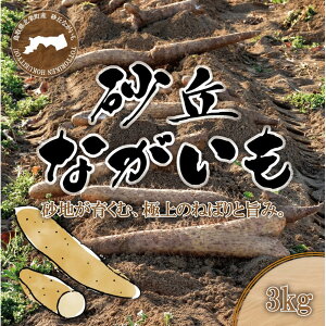 yӂ邳Ɣ[Łz1114.uȂ3kg