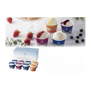 �y�ӂ邳�Ɣ[�Łz1078.���o�������[���P�[�L�M�t�g�Ƃ݂邭��8��