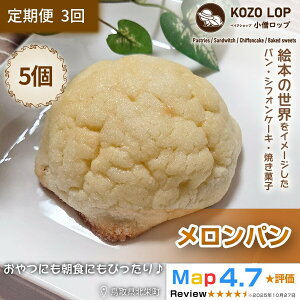 �y�ӂ邳�Ɣ[�Łz1168.�y�����3�����z���挧�Y �l�C�َq�p�� �������p�� 5��×3��