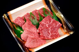 【ふるさと納税】鳥取和牛　焼肉用特上赤身肉　300g