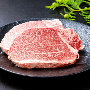 �y�ӂ邳�Ɣ[�Łz�yA5�z����a���q���X�e�[�L 2�� 300g A5���� �q�� �X�e�[�L �Ԑg�� �ō������� ���� �a�� ������p �M�t�g ���l �v���[���g ������ �O���� �Ⓚ KA34