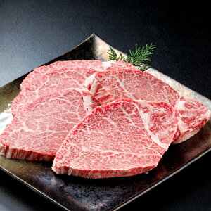 �y�ӂ邳�Ɣ[�Łz�yA5�z����a���q���X�e�[�L 5�� 750g A5���� �q�� �X�e�[�L �Ԑg�� �ō������� ���� �a�� ������p �M�t�g ���l �v���[���g ������ �O���� �Ⓚ�@KA35