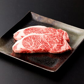 【ふるさと納税】【A5】鳥取和牛サーロインステーキ 2枚　KA42