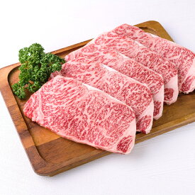 【ふるさと納税】【A5】鳥取和牛サーロインステーキ 5枚　KA43