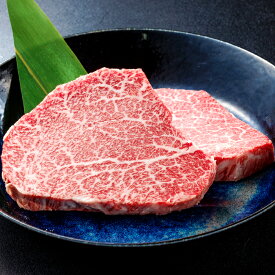 【ふるさと納税】【A5】鳥取和牛シャトーブリアンステーキ 2枚　KA45