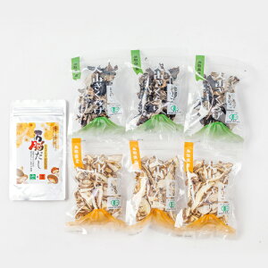 yӂ邳Ɣ[ŁzI[KjbN(20g×3)E炰(20g×3)Ɩ]Zbg  ő VC^P ؎ LNQ o` lߍ킹 Zbg  