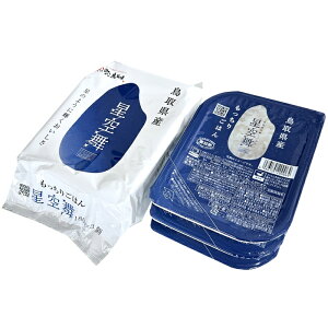 yӂ邳Ɣ[Łz育͂񐯋󕑁y  pbN͂ pbN ʌ Ĕ  IWii 12pbN 邿 ȒP 挧Yz IW11