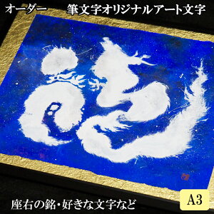 yӂ邳Ɣ[ŁzIWiMA[giiA3TCYj@KW04