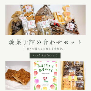 yӂ邳Ɣ[ŁzIC01F났cafe@ĉَqlߍ킹Zbg