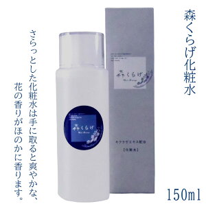 yӂ邳Ɣ[ŁzHO01FX炰@ϐ150ml