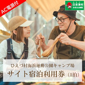 yӂ邳Ɣ[ŁzgÑCl^Lv@TCghpi1j@ATCgiACdj@HI03