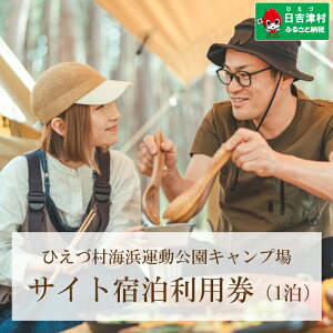 yӂ邳Ɣ[ŁzgÑCl^Lv@TCghpi1j@BTCg@HI04