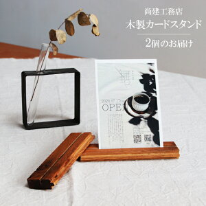 yӂ邳Ɣ[ŁzؐJ[hX^h SK02