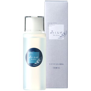 yӂ邳Ɣ[Łzq⊣̕ɂ߁IX炰ϐƃN[ RX ϐ N[ XLPA e ϕi GCWOPA 炰 VR