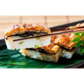 【ふるさと納税】吾左衛門鮓穴子 穴子 アナゴ 寿司 棒寿司