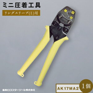 yӂ邳Ɣ[ŁzRB-08uebNX@~jH@AK|17MA2 挧 挧Y R R yY ԗi Y  n