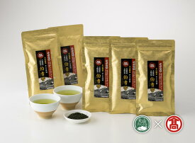 【ふるさと納税】DB-05＜井上青輝園＞かぶせ茶「伯耆誉」詰合せ（大山ブランド会） お茶 緑茶 伯耆誉 鳥取県 鳥取県産 大山町 大山 お土産 返礼品 国産 お取り寄せ ご当地