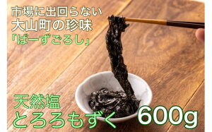 yӂ邳Ɣ[ŁzMS-66@sɏoȂn݂Cݍ̂@VRƂi560gj@y4ȍ~zC 挧 挧Y R R yY ԗi Y  n
