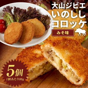 yӂ邳Ɣ[ŁzGB-25@R̃Ri݂j 80g 5 g邾 RbP  ̂ CmVV WrG   挧 挧Y R R yY ԗi Y  n