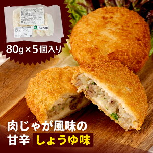 yӂ邳Ɣ[ŁzGB-24@R̃RiÐh傤j 80g 5 g邾 RbP  ̂ CmVV WrG   挧 挧Y R R yY ԗi Y  