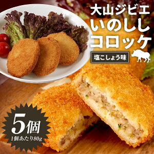 yӂ邳Ɣ[ŁzGB-23@R̃Ri傤j 80g 5 g邾 RbP  ̂ CmVV WrG   挧 挧Y R R yY ԗi Y  
