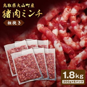 yӂ邳Ɣ[Łz~` ҂ e҂ 1.8kg 300g×6pbN 挧 挧Y R R vⓀ WrG ~` Ђ א؂ ~` e҂~`   pbN WrG CmVV