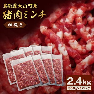 yӂ邳Ɣ[Łz~` ҂ e҂ 2.4kg 300g×8pbN 挧 挧Y R R vⓀ WrG ~` Ђ א؂ ~` e҂~`   pbN WrG CmVV