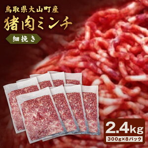 yӂ邳Ɣ[Łz~` ҂ ה҂ 2.4kg 300g×8pbN 挧 挧Y R R vⓀ WrG ~` Ђ א؂ ~` ה҂~`   pbN WrG CmVV
