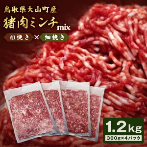 yӂ邳Ɣ[Łz~` ҂ e҂ ה҂ Zbg 1.2kg 300g×4pbN 挧 挧Y R R vⓀ WrG ~` Ђ א؂ ~` e҂~`   pbN W