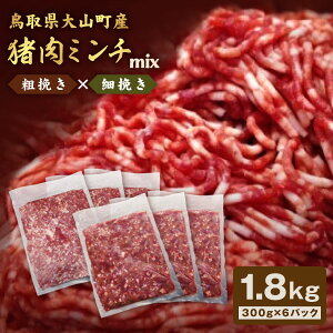 yӂ邳Ɣ[Łz~` ҂ e҂ ה҂ Zbg 1.8kg 300g×6pbN 挧 挧Y R R vⓀ WrG ~` Ђ א؂ ~` e҂~`   pbN W