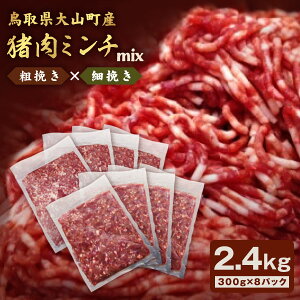 yӂ邳Ɣ[Łz~` ҂ e҂Eה҂Zbg 2.4kg 300g×8pbN 挧 挧Y R R vⓀ WrG ~` Ђ א؂ ~` e҂~`   pbN W