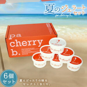 yӂ邳Ɣ[ŁzPC-04 pa cherry b.T}[ZNV66Zbg WF[g o ~N A}[i sX^`I  挧 挧Y R R vⓀ ԗi 