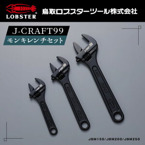yӂ邳Ɣ[ŁzRB-05@J|CRAFT99 L`Zbg@挧 挧Y R R yY ԗi Y  n