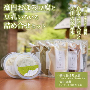 yӂ邳Ɣ[ŁzGU-02@~ڂ들Ɠ낢lߍZbg@ 哤 挧 挧Y R R yY ԗi Y  n