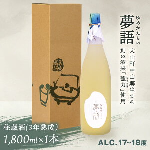 yӂ邳Ɣ[ŁzHT-10@ċi1.8Lj@uE鑠i3Nnjv {    Ē Mtg ܂₩   挧 挧Y R R yY   鑠 r